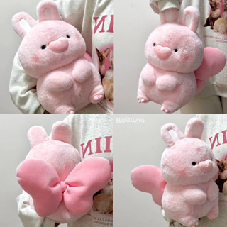 ส่งจากไทย💓 ตุ๊กตา Pig Rabbit ตุ๊กตาหมูกระต่าย น้องรวมร่างกันค่ะ มีปีกเป็นโบว์ doll ตุ๊กตาน่ารัก Nordic Style ของขวัญ