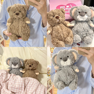 ส่งจากไทย🍑 ตุ๊กตา น้องหน้าง่วง ตุ๊กตาหมีโคอาล่า Koala ตุ๊กตาหมีน้อย Teddy bear ขนปุย ตุ๊กตาน่ารัก Nordic Style ของขวัญ