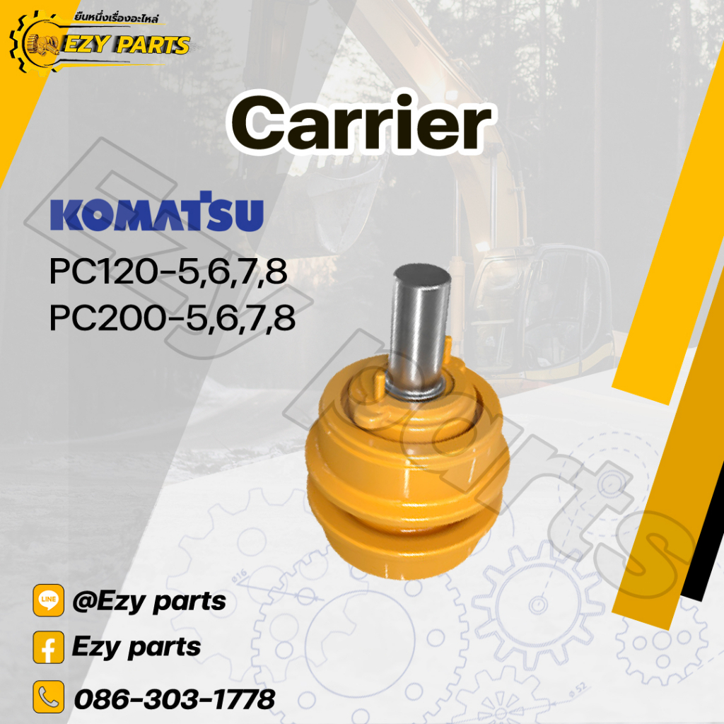 Carrier-KOMATSU PC120-5,6,7  PC200-5,6,7