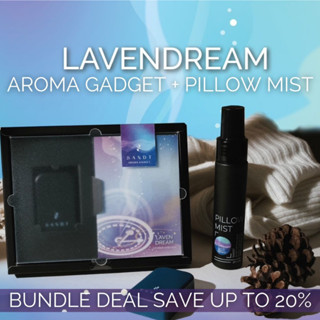 [SANDT45 ลดทันที 45.-] [LavenDream Lover Bundle Set] Aroma Gadget ยาดมสไตล์แกดเจ็ต + Pillow Mist กลิ่นลาเวนดรีม