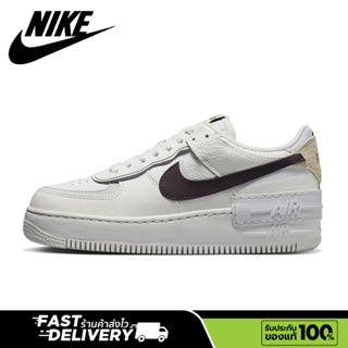 【ของแท้100%💯】Nike Air Force 1 Low Shadow กันลื่น รองเท้าวิ่ง รองเท้าผ้าใบ รองเท้าลำลอง