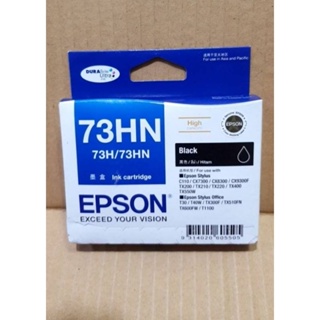 📌EPSON 73HN▪พร้อมจัดส่งค่ะ