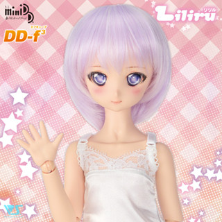 Mini Dollfie Dream Liliru (DD-f3)