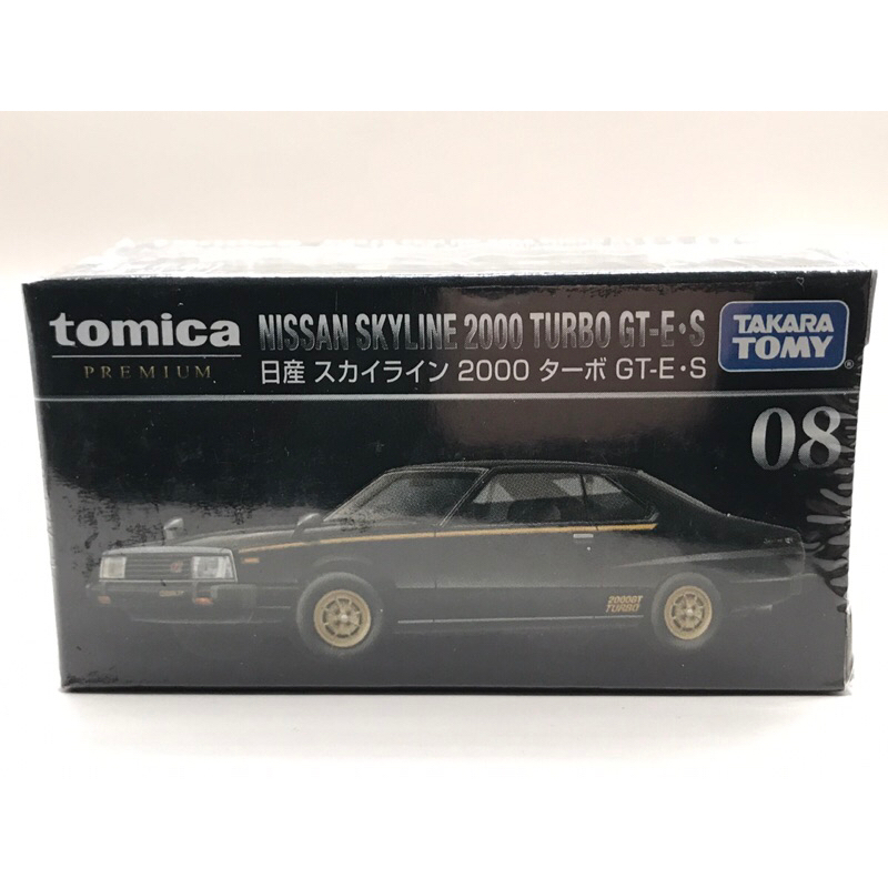 ⚫️08 Tomica premium Nissan skyline