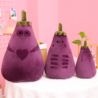 【Swoan】หมอนตุ๊กตา ทรงมะเขือม่วงน่ารัก Mr. Eggplant น้องมะเขือม่วงหลากอารมณ์ สไตล์เกาหลี