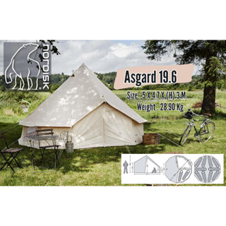 เต๊นท์ Nordisk Asgard 19.6 เต้นท์พร้อมพื้นผ้า Tactical Cotton