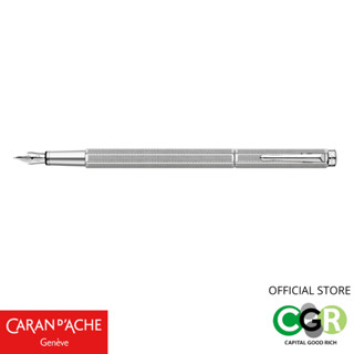 ปากกาหมึกซึม CARAN DACHE 958 ECRIDOR RETRO fountain pen # 958.485