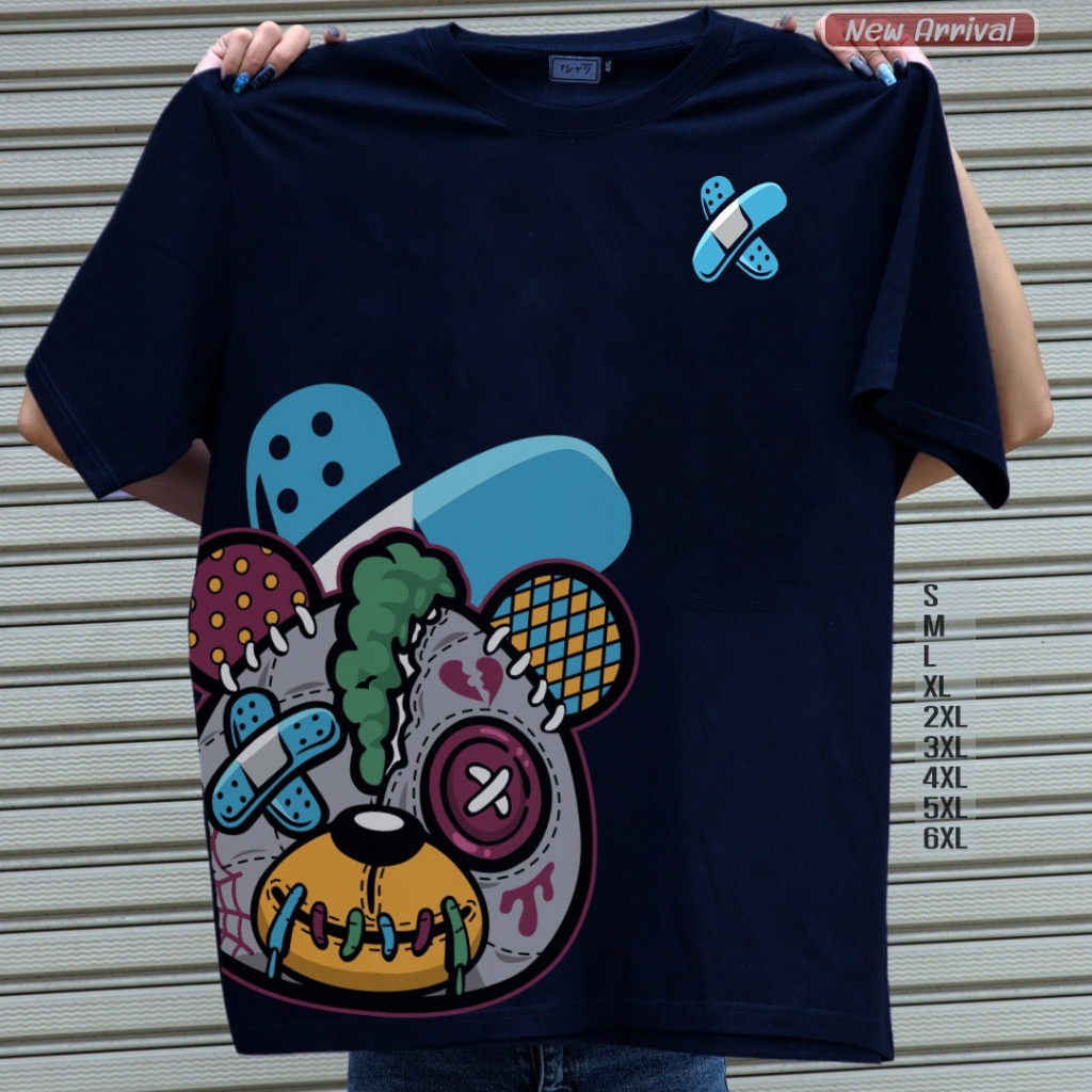 เสื้อยืด รวมลายหมี สีกรม S-7XL บิ๊กไซส์ #คอกลม #เสื้อยืดหมี #เสื้อยืดไซส์ใหญ่ #ขายส่งเสื้อยืด