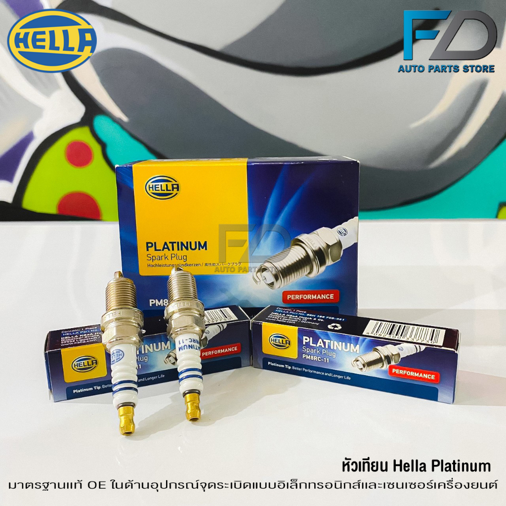 หัวเทียน HELLA PLATINUM แพลทตินั่ม รหัส PM8RC-11