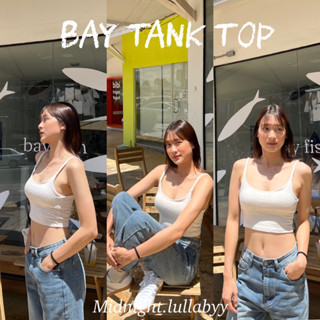 เสื้อสายเดี่ยว ผ้านุ่ม frenchterry (Bay tank top)