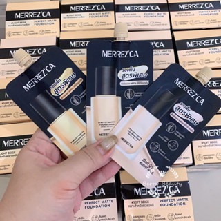 Merrezca Perfect Matte Foundation รองพื้นเนื้อแมตต์ สูตรพิเศษ 5ml. (ซอง)