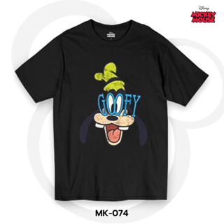 Power 7 Shop เสื้อยืดการ์ตูน มิกกี้เมาส์ ลิขสิทธ์แท้ DISNEY (MK-074)