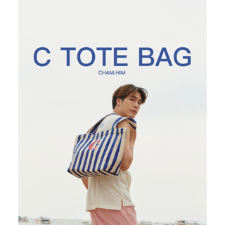 C TOTE BAG 💼 ( 890.- )