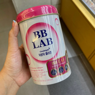 BB LAB Goodnight Collagen - คอลลาเจนจีฮยอน 1 กระปุกมี 30 ซอง เป็นตัวที่ลูกค้ารีวิวกลับเยอะมากหิ้วรอบนึงเกิน 20 กระป๋อง เ