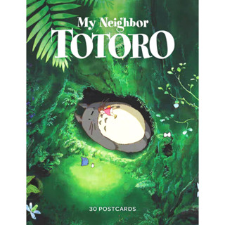 (ลิขสิทธิ์แท้! พร้อมส่ง!) My Neighbor Totoro 30 Postcards โปสการ์ดโทโทโร่ 30 แบบ สินค้าลิขสิทธิ์แท้จาก Studio Ghibli