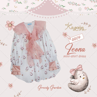 KAYASIS~❤️ | GG09 Leona  Mini-Shirt Dress