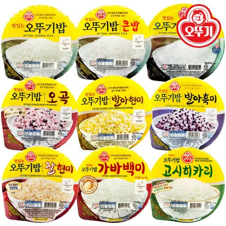 พร้อมส่ง 오뚜기밥 ข้าวสวยเกาหลี Ottogi Cooked Rice 210g