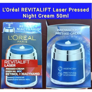 (Exp.02/25)LOréal Revitalift Laser Pressed Night Cream 50ml