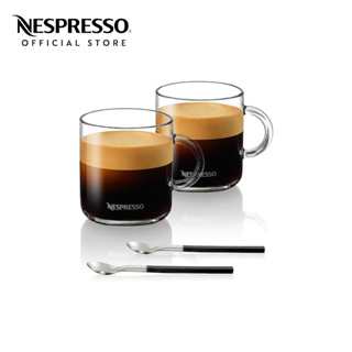 Nespresso ชุดแก้วกาแฟ Vertuo ขนาด Gran Lungo