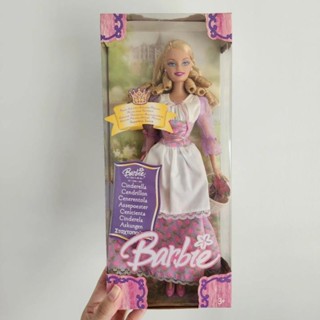 Barbie Cinderella princess