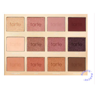 TARTE- Tartelette™ Energy Amazonian Clay Palette • 18g