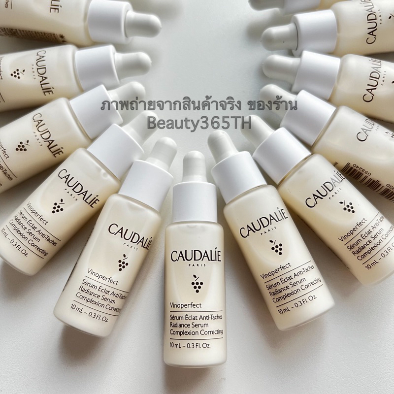 10ml&EXP.10/2025 Caudalie Vinoperfect Radiance Serum Complexion Correcting