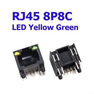 RJ45 socket 8P8C with LEDs