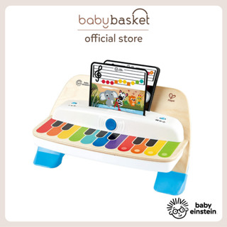 Baby Einstein Hape Cal &amp; Pals Colorful Concerto ของเล่นดนตรี โต๊ะเปียโนไม้ โต๊ะดนตรีเสียงเพลง ของเล่นเสริมพัฒนาการ