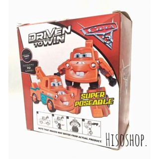 ของเล่นใหม่จาก Cars 3 Driven to win Hero Transfrom MIKE ของเล่นใหม่จาก Cars 3 McQueen รถแมคควีน ขวัญใจของเด็กๆ