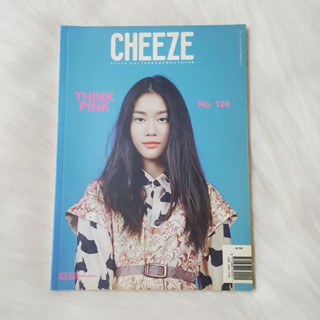 นิตยสารมือสอง CHEEZE : THINK PINK ปกเบลล์ เขมิศรา : Vol.11 No.124 SEPTEMBER 2014 : มุมปกมีรอยพับ นิตยสารเหลือง