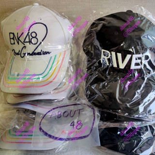 [ ลดราคา ] หมวก BNK48 ริเวอร์ สีดำ หมวกแก็ป รุ่นสอง สีขาว Cap River Bnk 2nd Generation The Debut หมวกดำ เก็บเงินปลายทาง