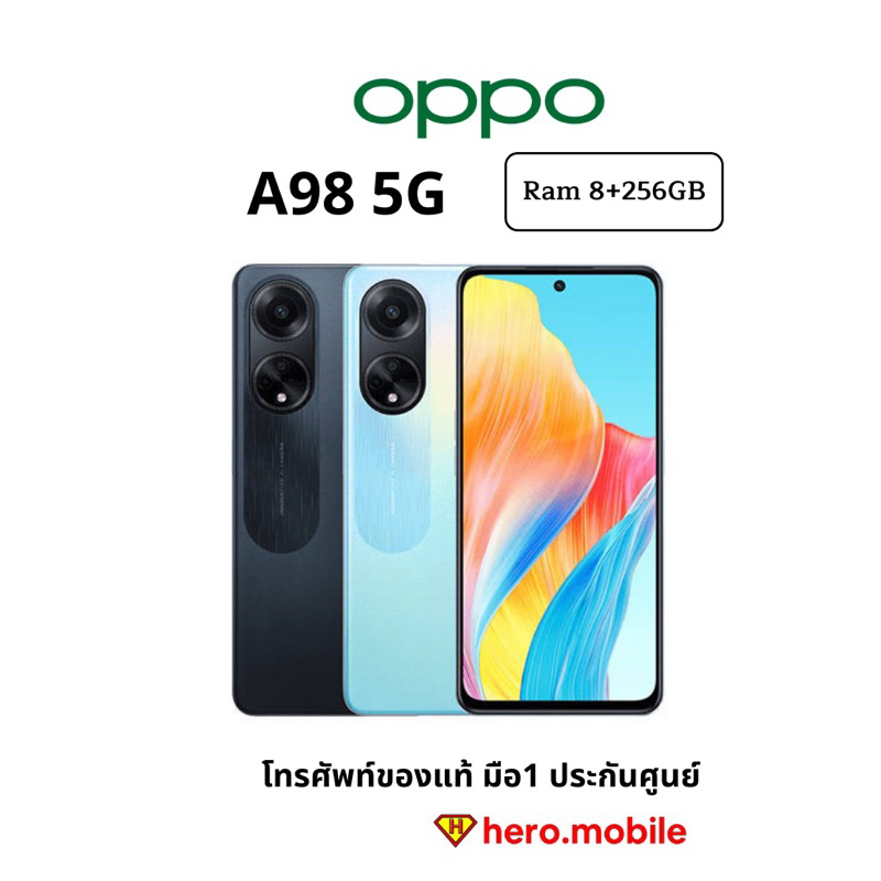 OPPO A98 5G (8/256GB) มือถือ ออปโป้ หน้าจอ 6.72 นิ้ว แสดงผลแบบ FHD+ ดีไซน์สวย ชาร์จเร็ว 67 W เครื่อง