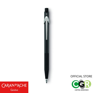 ดินสอกด CARAN DACHE Fixpencil 3mm # 3.288