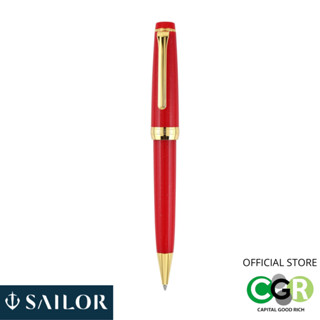 ปากกาลูกลื่น Sailor PROGEAR SHIKIORI Ballpoint pen Princess Kaguya # 16-0720-203