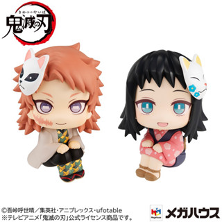 (ของแท้ Lot.JP🇯🇵) MegaHouse Sabito&amp;Makomo Look Up Figure Kimetsu no Yaiba (Demon Slayer)