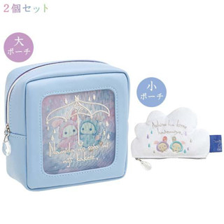 เซตกระเป๋า  Square Cosmetics Pouch Set of 2 Theme Rainbow in the Sky of Tears ลาย Sentimental Circus