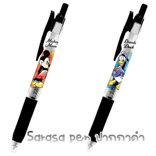 ปากกาดำ sarasa gel pen disney japan mickey Donald