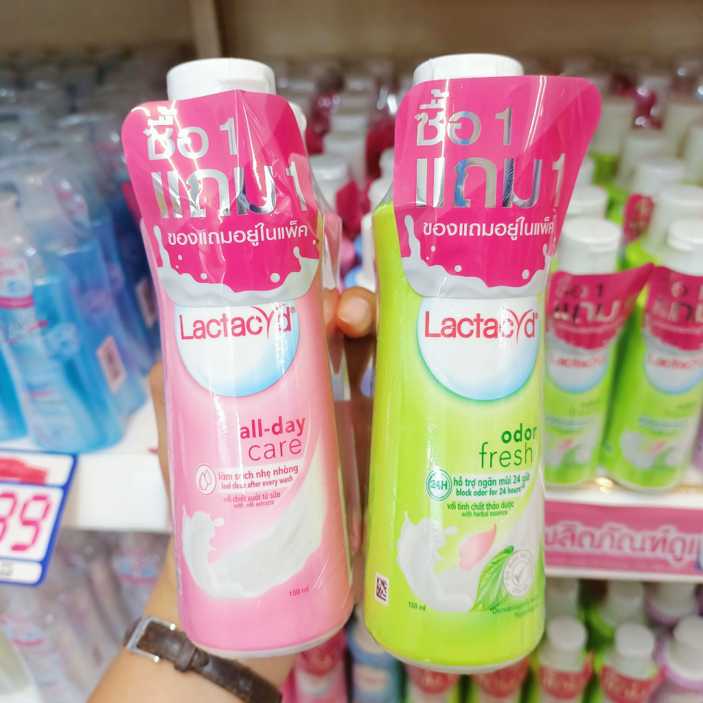 ซื้อ 1 แถม 1 Lactacyd ผลิตภัณฑ์ล้างจุดซ่อนเร้น 150+150 ml.