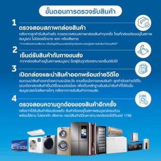 Haier เครื่องซักผ้า 2 ถัง กึ่งอัตโนมัติ ความจุ 9 kg รุ่น HTW90-1217