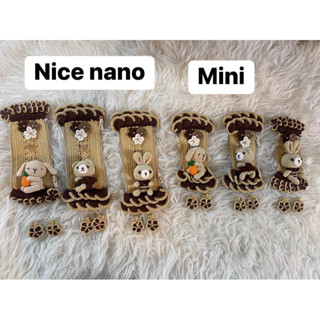 หูถักหุ้มกระเป๋า👜สินค้าพร้อมส่ง👜ไหมหุ้มกระเป๋า Lv nice nano Lv nice mini