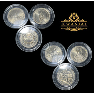 ชุดเหรียญ 20 บาท  3  วาระ 3 เหรียญ พร้อมตลับอคิลิค