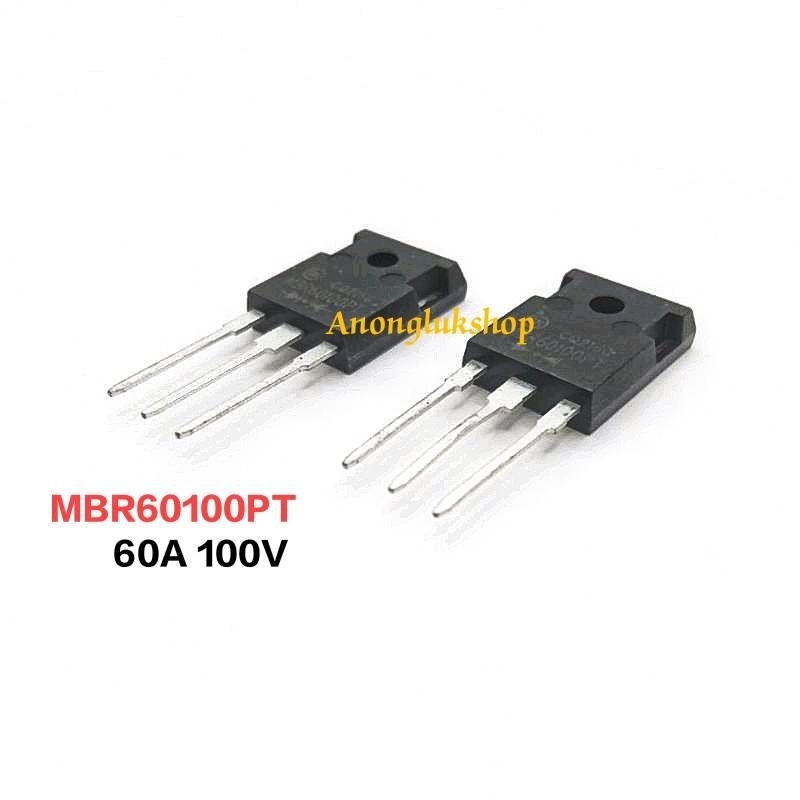 1ตัว MBR60100PT MBR60100 Schottky Diode TO247 ช็อกกี้ไดโอด 60A 100V