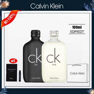 น้ำหอม Calvin Klein CK ONE/CK BE EDT น้ำหอมผู้ชาย น้ำหอมผู้หญิง กลิ่นหอมติดทนนาน100ml น้ำหอมแบรนด์