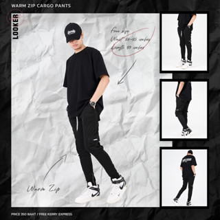 9%Clothing-กางเกงวอร์มขายาว “Warm Cargo Pants” กางเกงวอร์ม ซิปปลายขา สุดเทห์(สีดำ)(Looker100%)