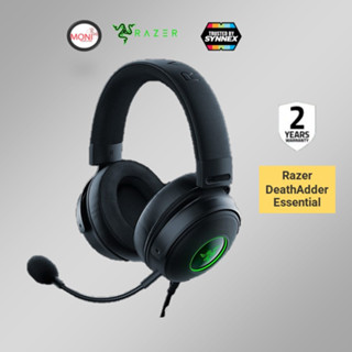 [ประกันศูนย์] RAZER Kraken V3 HyperSense  หูฟังเกมมิ่ง แบบสั่น สำหรับ PS4 / PS5 / Nintendo Switch / PC