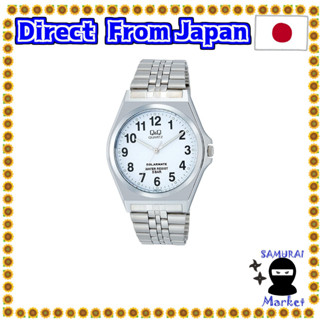 【Direct From Japan】 [Citizen Q &amp; Q] Watch Analog Solar Waterproof Metal Band H980-204 Mens White