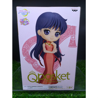 (ของแท้ สีA) เจ้าหญิง Mars เซเลอร์มูน Q posket Sailor Moon Eternal Q Posket - Princess Mars Ver.A