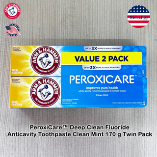 Arm &amp; Hammer™ PeroxiCare™ Deep Clean Fluoride Anticavity Toothpaste Clean Mint 170 g Twin Pack ยาสีฟัน สูตรเปอร์ออกไซด์