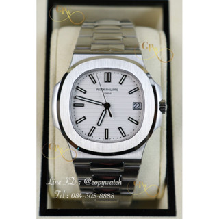 Patek Philippe Nautilus PP5711A 40 mm. Automatic swiss movement