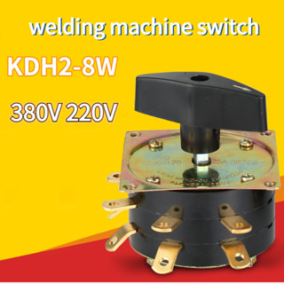 [ราคาพิเศษ] เครื่องเชื่อมสวิทช์ไฟฟ้า Kdh-40 / 2-8 8 หลัก 380V / 220V 40A